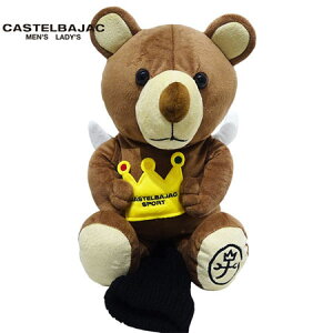 �y2025�N�t�āz�J�X�e���o�W���b�N CASTEL BAJAC�@DR�J�o�[�@�u���E���i18�j�y���������E������萔�������z �M�t�g �v���[���g�ɂ�