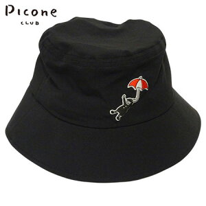 q|Cg10{ry2025NtāzfB[X sbR[lNu@PICONE CLUB@nbg@ubNi001jEzCgi090jyE萔z StEFA Mtg v[gɂ