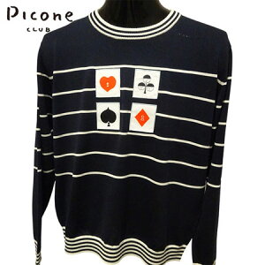 q30%OFFZ[ry2025NtāzfB[X sbR[lNu@PICONE CLUB@vI[o[@lCr[i260jyE萔z StEFA Mtg v[gɂ