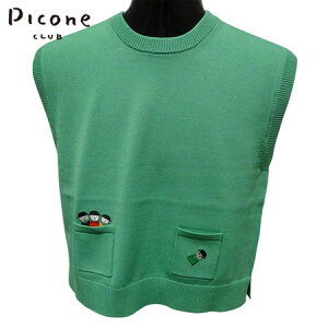 q30%OFFZ[ry2025NtāzfB[X sbR[lNu@PICONE CLUB@xXg@O[i055jElCr[i060jyE萔z StEFA Mtg v[gɂ