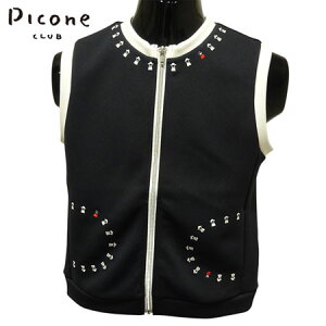 q30%OFFZ[ry2025NtāzfB[X sbR[lNu@PICONE CLUB@xXg@ubNi001jyE萔z StEFA Mtg v[gɂ