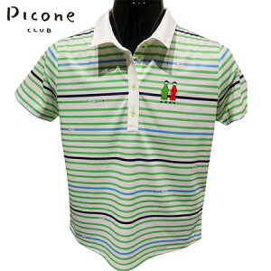 q30%OFFZ[ry2025NtāzfB[X sbR[lNu@PICONE CLUB@|Vcij@O[i259jyE萔z StEFA Mtg v[gɂ