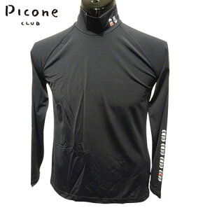 q30%OFFZ[ry2025NtāzfB[X sbR[lNu@PICONE CLUB@nClbNvI[o[@ubNi001jyE萔z StEFA Mtg v[gɂ