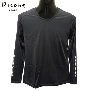 q30%OFFZ[ry2025NtāzfB[X sbR[lNu@PICONE CLUB@vI[o[@ubNi001jyE萔z StEFA Mtg v[gɂ