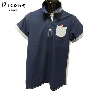 q30%OFFZ[ry2025NtāzfB[X sbR[lNu@PICONE CLUB@|Vcij@lCr[i060jyE萔z StEFA Mtg v[gɂ