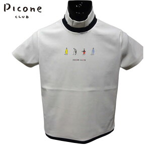 q30%OFFZ[ry2025NtāzfB[X sbR[lNu@PICONE CLUB@nClbNvij@zCgi090jyE萔z StEFA Mtg v[gɂ