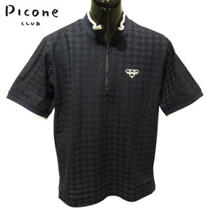 q30%OFFZ[ry2025NtāzY sbR[lNu@PICONE CLUB@vI[o[@lCr[i060jyE萔z StEFA Mtg v[gɂ