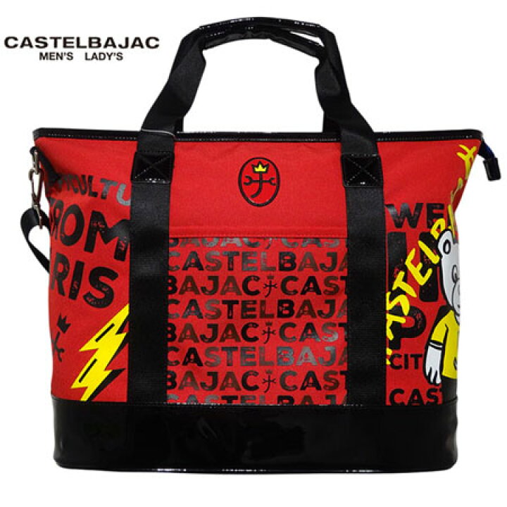 楽天市場】○【2025年春夏】カステルバジャック CASTEL BAJAC ボストン 