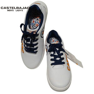 ○【2025年春夏】メンズ カステルバジャック CASTEL BAJAC ゴルフシューズ ホワイト(01)・ブラック(99)【送料無料・代引き手数料無料】 ギフト プレゼントにも