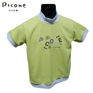 q30%OFFZ[ry2025NtāzfB[X sbR[lNu@PICONE CLUB@nClbNvij@CG[i049jyE萔z StEFA Mtg v[gɂ