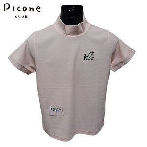 q30%OFFZ[ry2025NtāzfB[X sbR[lNu@PICONE CLUB@nClbNvij@sNi029jEx[Wi019jyE萔z StEFA Mtg v