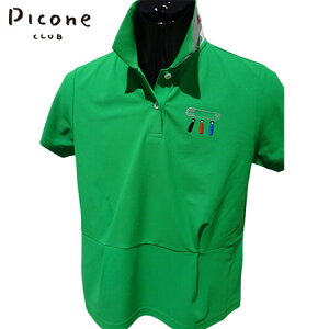 q30%OFFZ[ry2025NtāzfB[X sbR[lNu@PICONE CLUB@|Vcij@O[i055jyE萔z StEFA Mtg v[gɂ