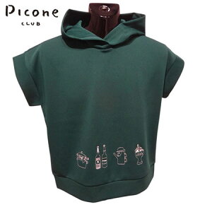 y2025NH~zfB[X sbR[lNu@PICONE CLUB@p[J[ij@O[i050jElCr[i060jEzCgi090jyE萔z StEFA Mtg v[