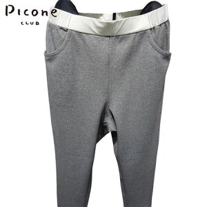 q|Cg10{ry2025NH~zfB[X sbR[lNu@PICONE CLUB@pc@CgO[i085jEubNi001jyE萔z StEFA Mtg v[g