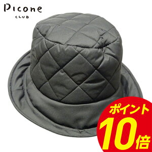 q|Cg10{ry2025NH~zfB[X sbR[lNu@PICONE CLUB@nbg@ubNi001jyE萔z StEFA Mtg v[gɂ