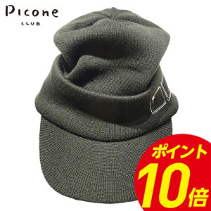 q|Cg10{ry2025NH~zfB[X sbR[lNu@PICONE CLUB@{EV@ubNi001jyE萔z StEFA Mtg v[gɂ