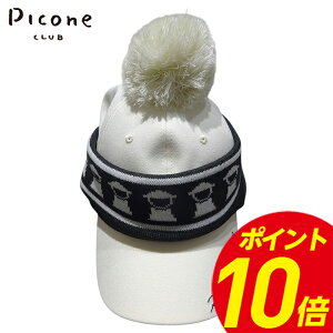 q|Cg10{ry2025NH~zfB[X sbR[lNu@PICONE CLUB@2WAYLbv@zCgi190jyE萔z StEFA Mtg v[gɂ