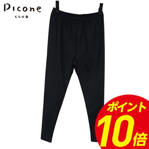 q|Cg10{ry2025NH~zfB[X sbR[lNu@PICONE CLUB@MX@ubNi001jyE萔z StEFA Mtg v[gɂ