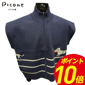 q|Cg10{ry2025NH~zfB[X sbR[lNu@PICONE CLUB@xXg@lCr[i060jEuEi015jyE萔z StEFA Mtg v[gɂ