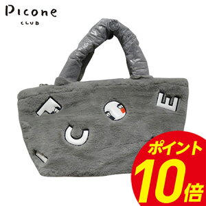 q|Cg10{ry2025NH~zfB[X sbR[lNu@PICONE CLUB@obO@O[i089jyE萔z StEFA Mtg v[gɂ