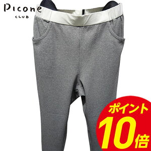 q|Cg10{ry2025NH~zfB[X sbR[lNu@PICONE CLUB@pc@CgO[i085jEubNi001jyE萔z StEFA Mtg v[g