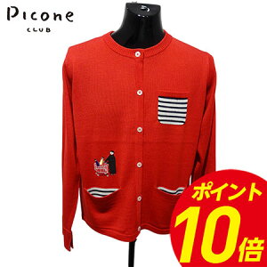 q|Cg10{ry2025NH~zfB[X sbR[lNu@PICONE CLUB@J[fBK@bhi020jEubNi001jyE萔z StEFA Mtg v[g