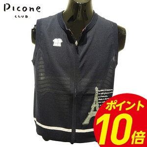 q|Cg10{ry2025NH~zfB[X sbR[lNu@PICONE CLUB@xXg@lCr[i060jEp[vi062jyE萔z StEFA Mtg v[gɂ