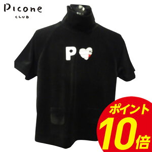 q|Cg10{ry2025NH~zfB[X sbR[lNu@PICONE CLUB@nClbNij@ubNi001jyE萔z StEFA Mtg v[gɂ