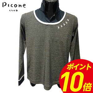 q|Cg10{ry2025NH~zfB[X sbR[lNu@PICONE CLUB@|Vc@ubNi001jyE萔z StEFA Mtg v[gɂ