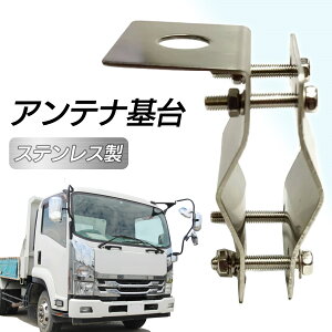 Aei [r Xe[ uPbg A~ SN-242-AN iB^Cvj yʂőϋvɗDꂽA~jE ԍڃAeiŒp i M萫 tȒP SԎΉ ϐH 