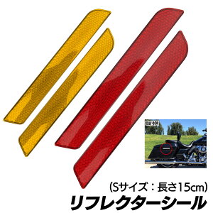 ˔ tN^[ V[ ėp n[[ oCN 239-RF (STCY)