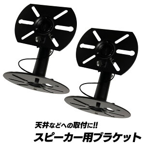 Ǌ|Xs[J[  Xs[J[uPbg V݂Xs[J[iی`j ϋv X`[ tȒP \ pxR ŒS Vt 360x]@\ dʕבΉ 