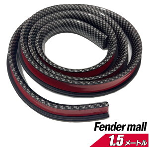 yztF_[[ ԌΉ ėp 1.5m 1.8cm tF_[A[`[ SN-316-FM ( J[{ )