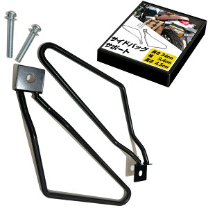 TChobOT|[g ėp oCN TChobO Xe[ AJ p[c SN-329-SB ϋvQ X^CbV oCNpANZT[ ȒPt ێ Uy ގ gp ו