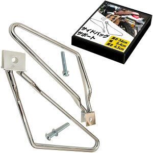 TChobOT|[g ėp oCN TChobO Xe[ AJ p[c SN-329-SB ϋvQ X^CbV oCNpANZT[ ȒPt ێ Uy ގ gp ו