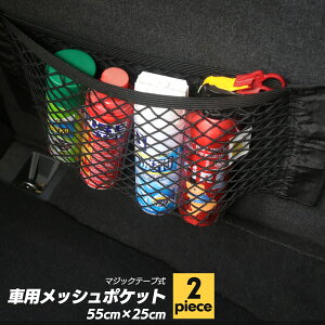 yzQbW[ [ lbg  ėp V[gobN SN-343-KN i55cm×25cmj