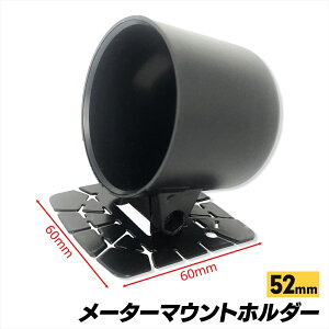 yz[^[Jo[ [^[}Egz_[ 52mm vP[X u[Xgv 2C` SN-346-MC (B^Cv)