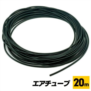 yzGA`[u  a 4mm O` 6mm VRGA`[u  ANAE Mы SN-377-EC 20m
