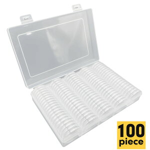 【送料無料】コインカプセル 33.5mm ケース 記念コインケース 収納 ケース付き 100個 SN-381-CC