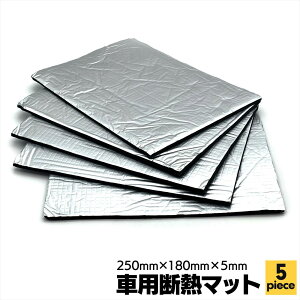 fM ՔM  }bg 250mm × 180mm × 5mm (5Zbg)