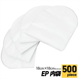 epR[h  OPP R[hp 180×180 SN-391-EP 500