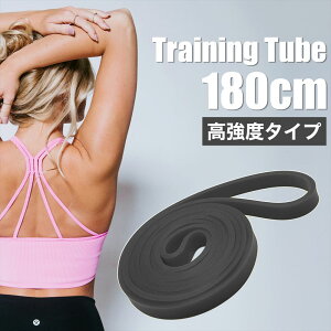 �t�B�b�g�l�X�`���[�u �g���[�j���O�`���[�u �G�N�T�T�C�Y�o���h SN-393-TC �����x �u���b�N