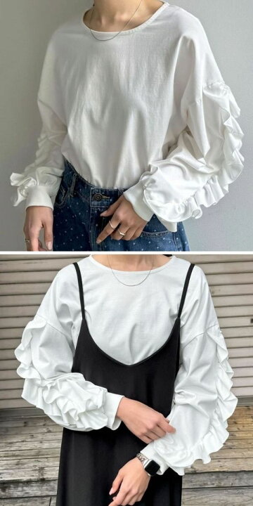 楽天市場】袖フリルカットソー ロンT Tシャツ フリル 長袖 切り替え 