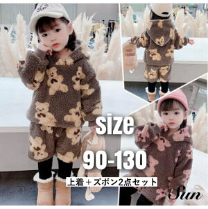 y[z܂gbvX{pc _Zbg q q  F   LbY   ̎q gbvX  ~ [EFA