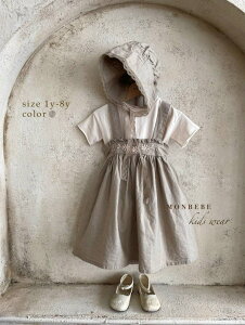 yK̔ z - MONBEBE- ׂ g LbY q s[X ̎q tH[} ؍q ؍uh q xr[ Ԃ Baby xr[ LbY LbY q  t  H ~ 