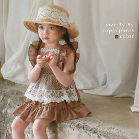 【正規販売 】 - FLO- フリル エプロン風 トップス スカート ガーリー フェミニン フロー 女の子 フォーマル 韓国子供服 韓国ブランド 子供 女の子 ベビー服 キッズ キッズ服 子供服 半袖 春 夏 秋 冬 可愛い おしゃれ 写真撮影