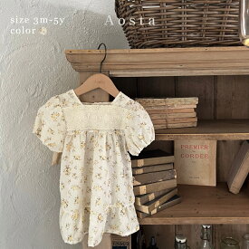 【正規販売 】 - AOSTA- スカート　ワンピース　アオスタ 女の子 男の子 フォーマル 韓国子供服 韓国ブランド 子供 ベビー服 キッズ キッズ服 子供服 半袖 春 夏 秋 冬 可愛い おしゃれ 写真撮影 SNS　花柄　小花柄