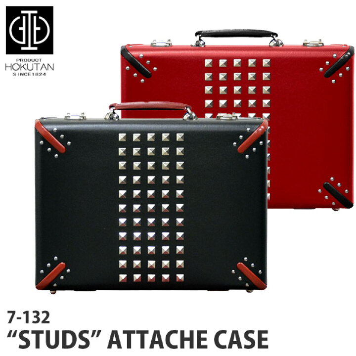 楽天市場】【P10倍】HOKUTAN ホクタン STUDS スタッズ ファイバー 