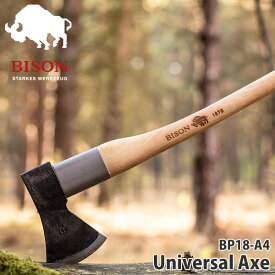 【正規品/ドイツ製】 BISON AXE バイソン 1879 ユニバーサルアックス 斧 アウトドア 薪割り 焚火 暖炉 BP18-A4