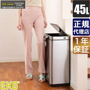 S~  45bg EKO E-TOUCH C[^b` GNgbN ^b`r 45L Vo[ ZT[ _Xg{bNX EK9180RMT-45L  Ki